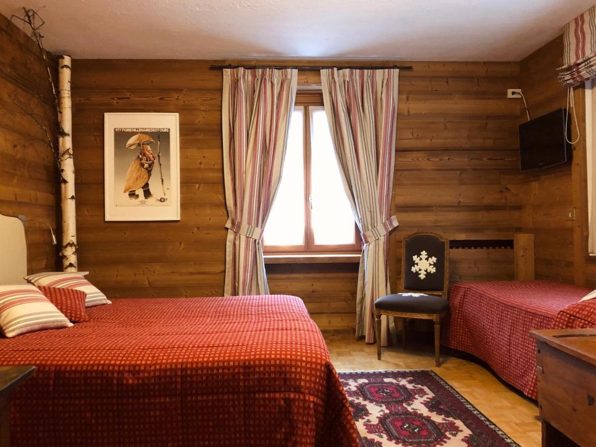 Ruitor Hotel 3*